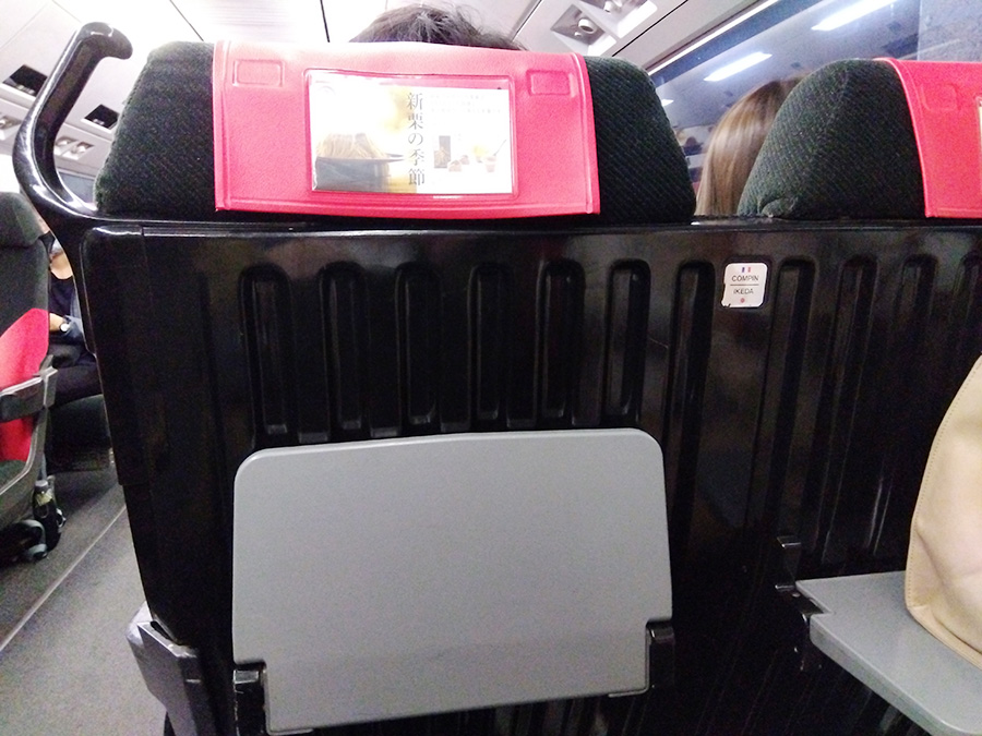 スノーモンキーの社内